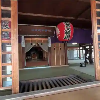 秋葉山圓通寺(愛知県)