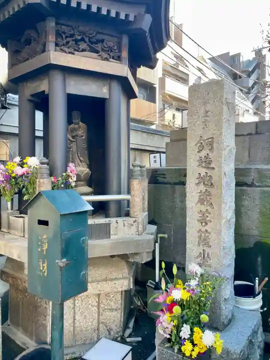 眞性寺の{uncategorized: "未分類", other: "その他", undefined: "問題あり", building: "その他建物", grave: "お墓", sacred_gate: "鳥居", guardian: "狛犬", statue: "像", buddha: "仏像", history: "歴史", nature: "自然", garden: "庭園", animal: "動物", pagoda: "塔", temizu: "手水舎", mountain_gate: "山門・神門", sanctuary: "本殿・本堂", subordinate: "末社・摂社", art: "芸術", scenery: "景色", jizo: "地蔵", ema: "絵馬", goshuin: "御朱印", omikuji: "おみくじ", items: "授与品その他", amulet: "お守り", goshuincho: "御朱印帳", eats: "食事", festival: "お祭り", votive_dance: "神楽", shichigosan: "七五三参", wedding: "結婚式", experience: "体験その他", initially: "初詣", around: "周辺", anti_infection: "感染症対策"}