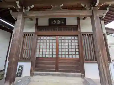 浄輪寺(東京都)