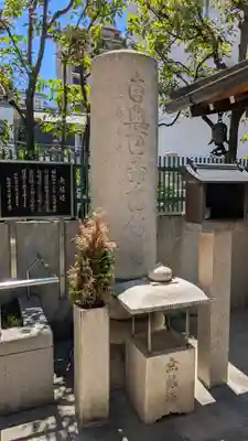 竹林寺(大阪府)