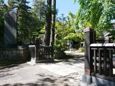 輪王寺(宮城県)