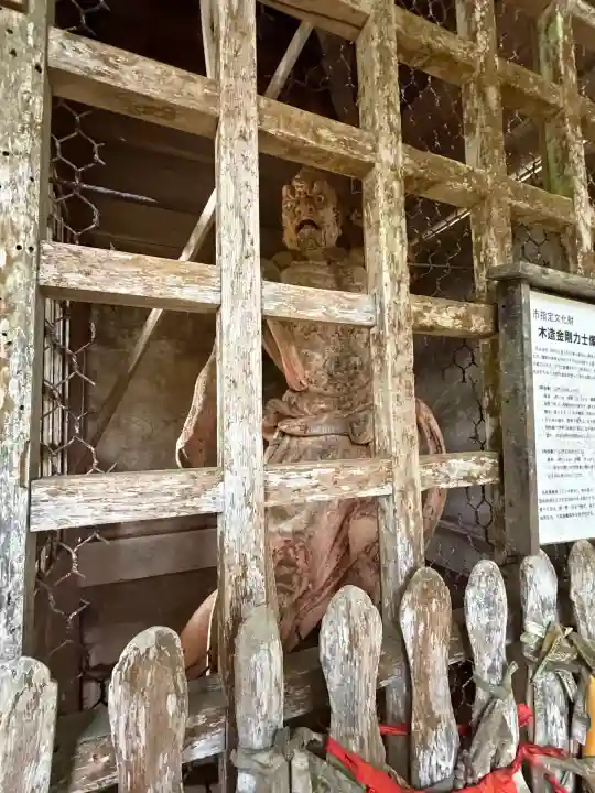 明通寺(福井県)