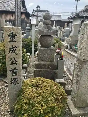 宗安寺(滋賀県)