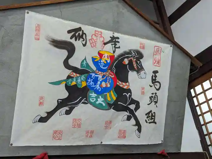 山桜神社(岐阜県)