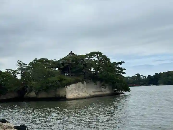 瑞巌寺五大堂(宮城県)