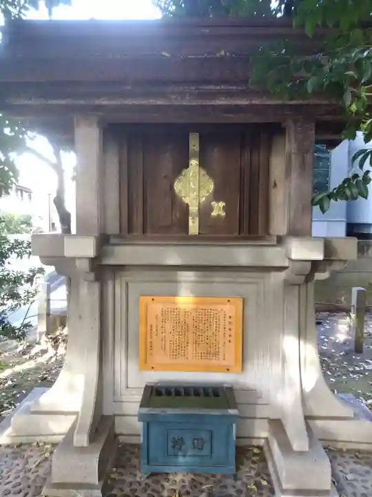 日置神社(愛知県)