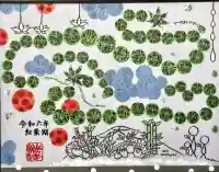 光明寺(粟生光明寺)の御朱印