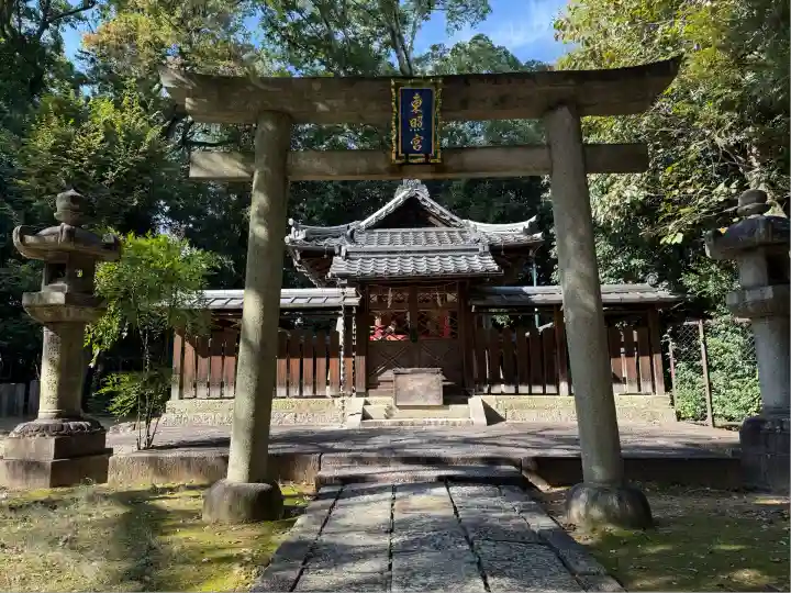 御香宮神社(京都府)