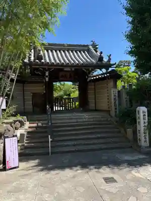 東光院の山門・神門