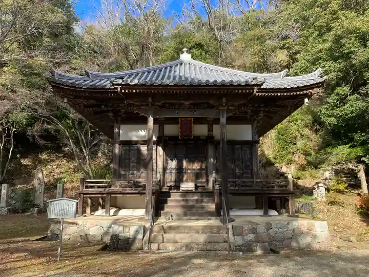 伽耶院(兵庫県)