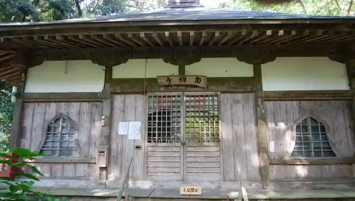 南禅寺の本殿・本堂