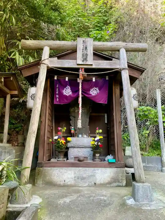 岩窟不動尊(巌窟不動尊/窟堂不動尊/窟堂/岩屋堂)(神奈川県)