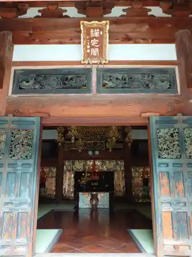 恵林寺の本殿・本堂