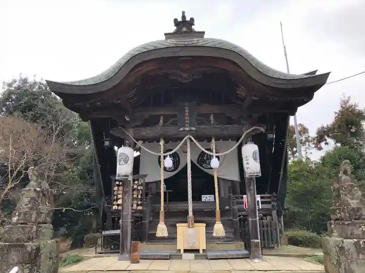 小田井縣神社(兵庫県)