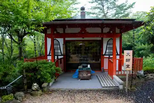 宇部観音千仏寺の建物その他