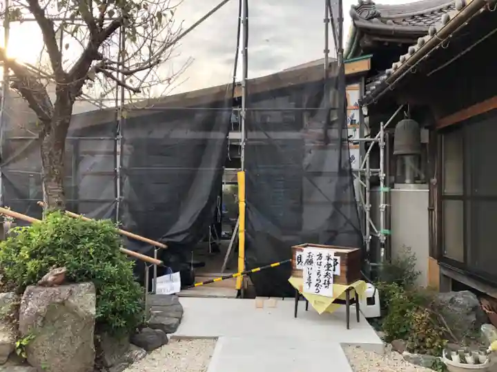 牛玉山観音寺の本殿・本堂