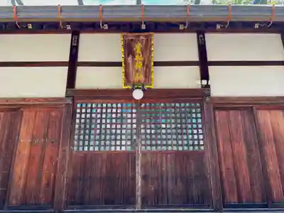 貴船神社の本殿・本堂