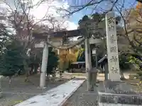 草岡神社(滋賀県)