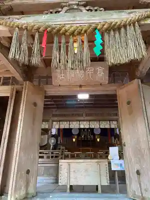 高千穂神社(宮崎県)