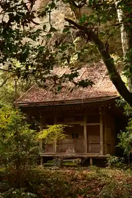 古岩屋不動尊(愛媛県)