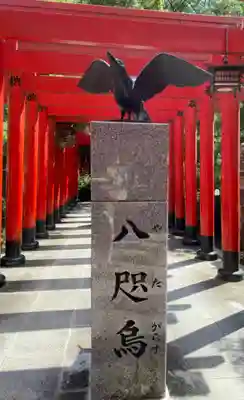 田村神社(香川県)