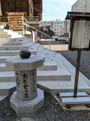 札幌諏訪神社の体験その他
