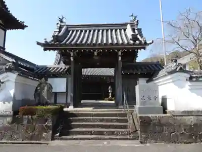 正定寺(奈良県)