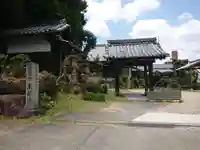 東林寺(愛知県)