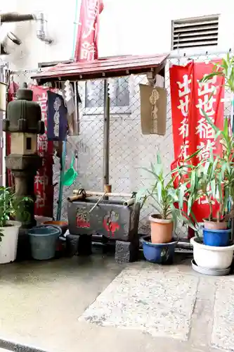 岩代稲荷神社／出世稲荷神社(東京都)