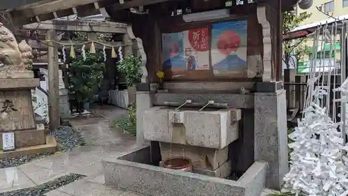 鵲森宮の手水舎