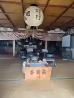 薬師寺(広島県)