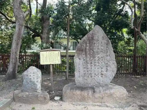 敏馬神社(兵庫県)