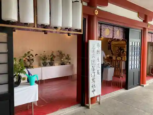 日枝神社(東京都)