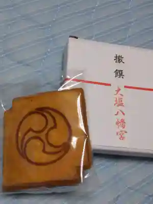 大塩八幡宮(福井県)