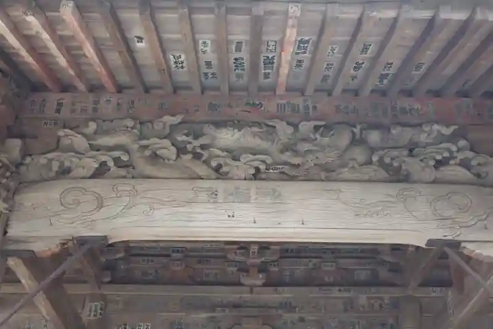 岩殿寺(神奈川県)