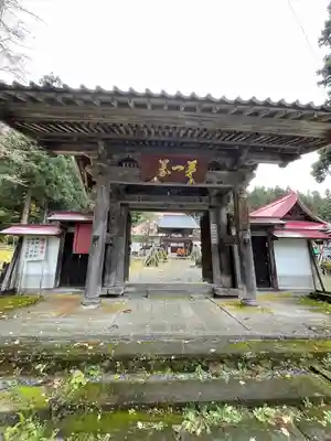 熱塩観音(示現寺)の山門・神門