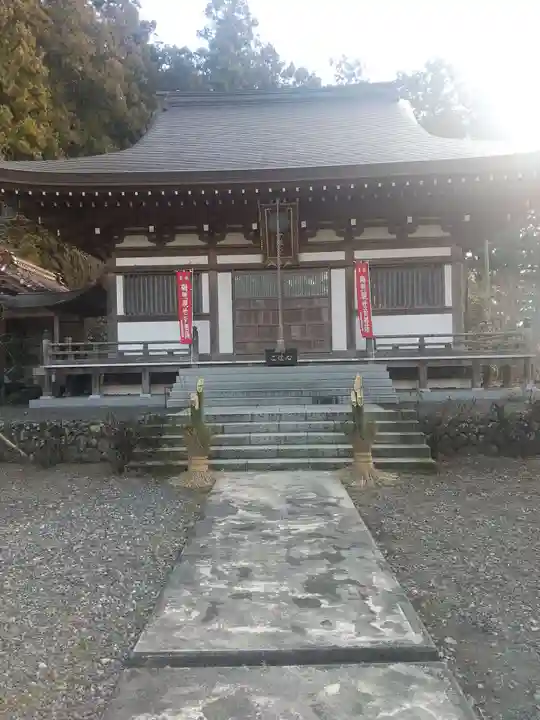 観音寺(沢観音)(栃木県)