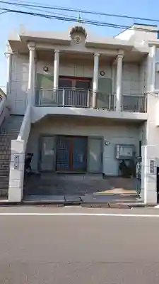 円光寺の本殿・本堂