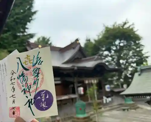 滝野川八幡神社(東京都)