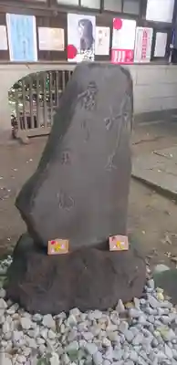 宇迦八幡宮のその他建物