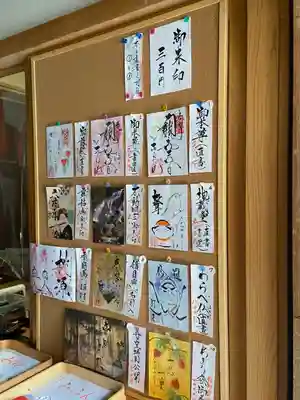 正寿院のその他建物