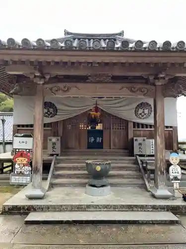藤井寺(徳島県)