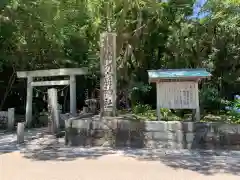 花窟神社の建物その他