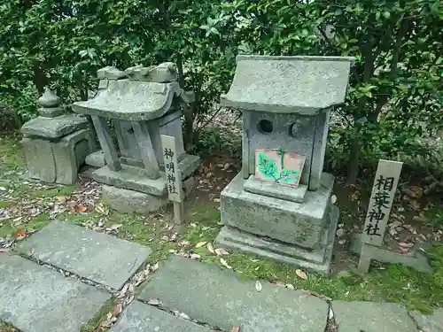 御前神社の末社・摂社