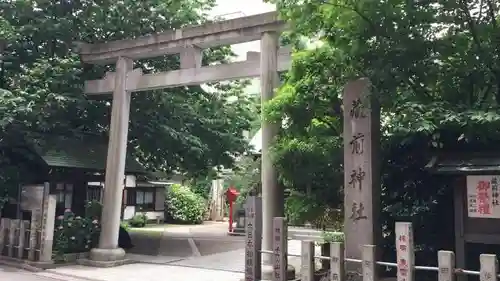 蔵前神社の鳥居