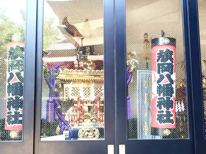 旗岡八幡神社(東京都)