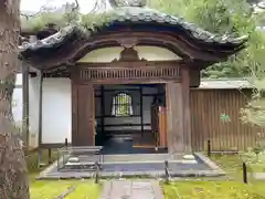 大雄院(京都府)