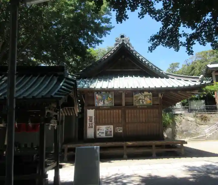 海南神社(神奈川県)
