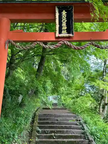 岡太神社(福井県)