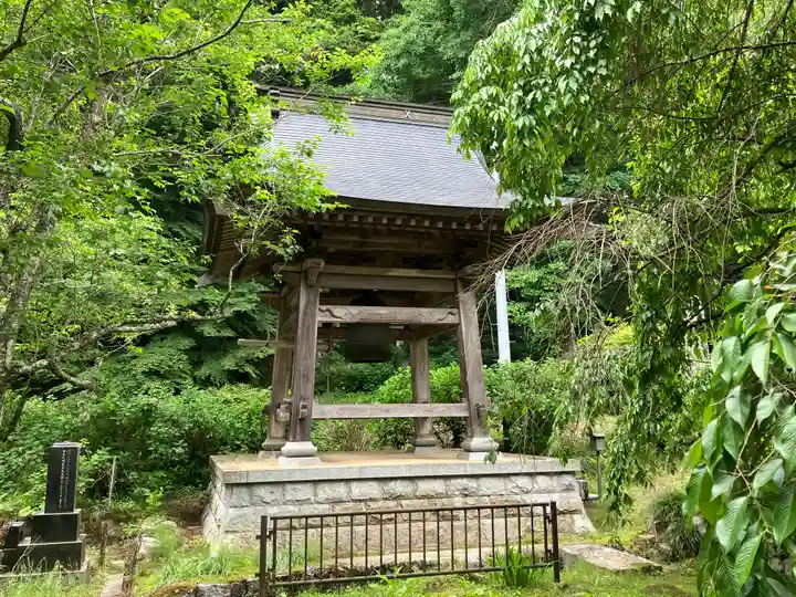 大隣寺(福島県)